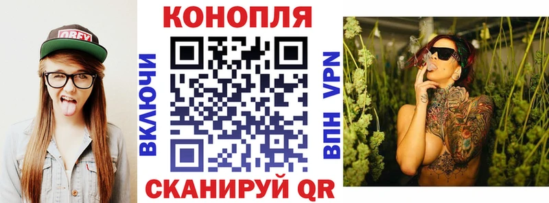 Метамфетамин Эртиль