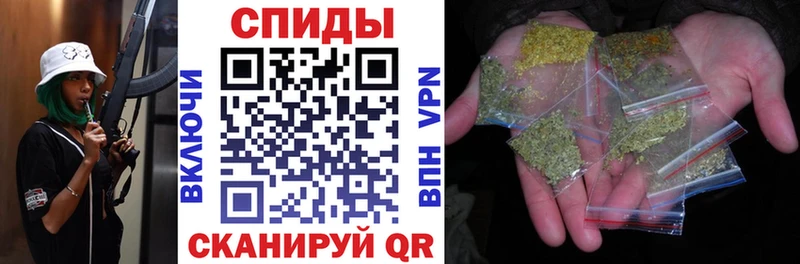Бутират 99%  Эртиль 