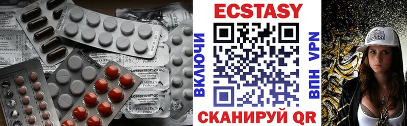 Ecstasy TESLA  kraken рабочий сайт  Эртиль  даркнет сайт 