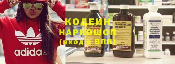 бутик Абинск