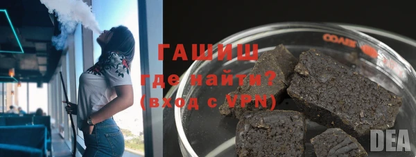 винт Абаза