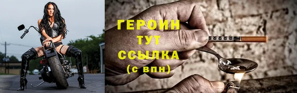 марки nbome Абдулино