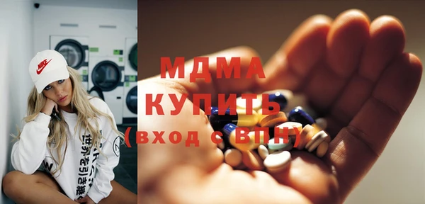 винт Абаза