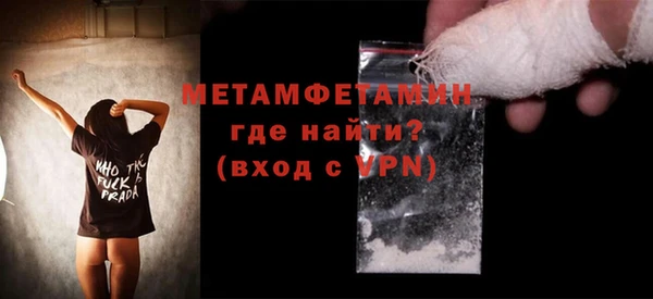 винт Абаза