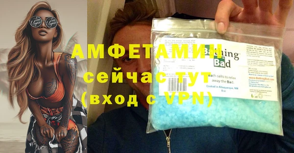 марки nbome Абдулино