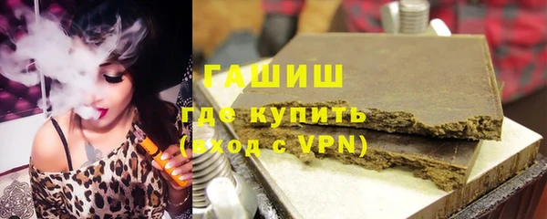 винт Абаза