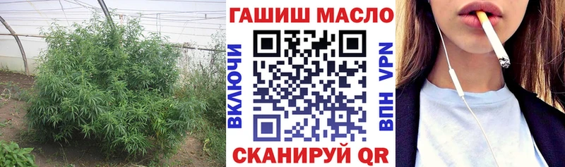ТГК вейп  kraken рабочий сайт  Эртиль  наркота 